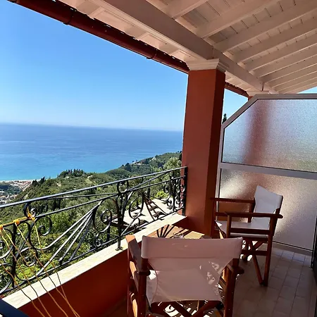 Apartment Horizon